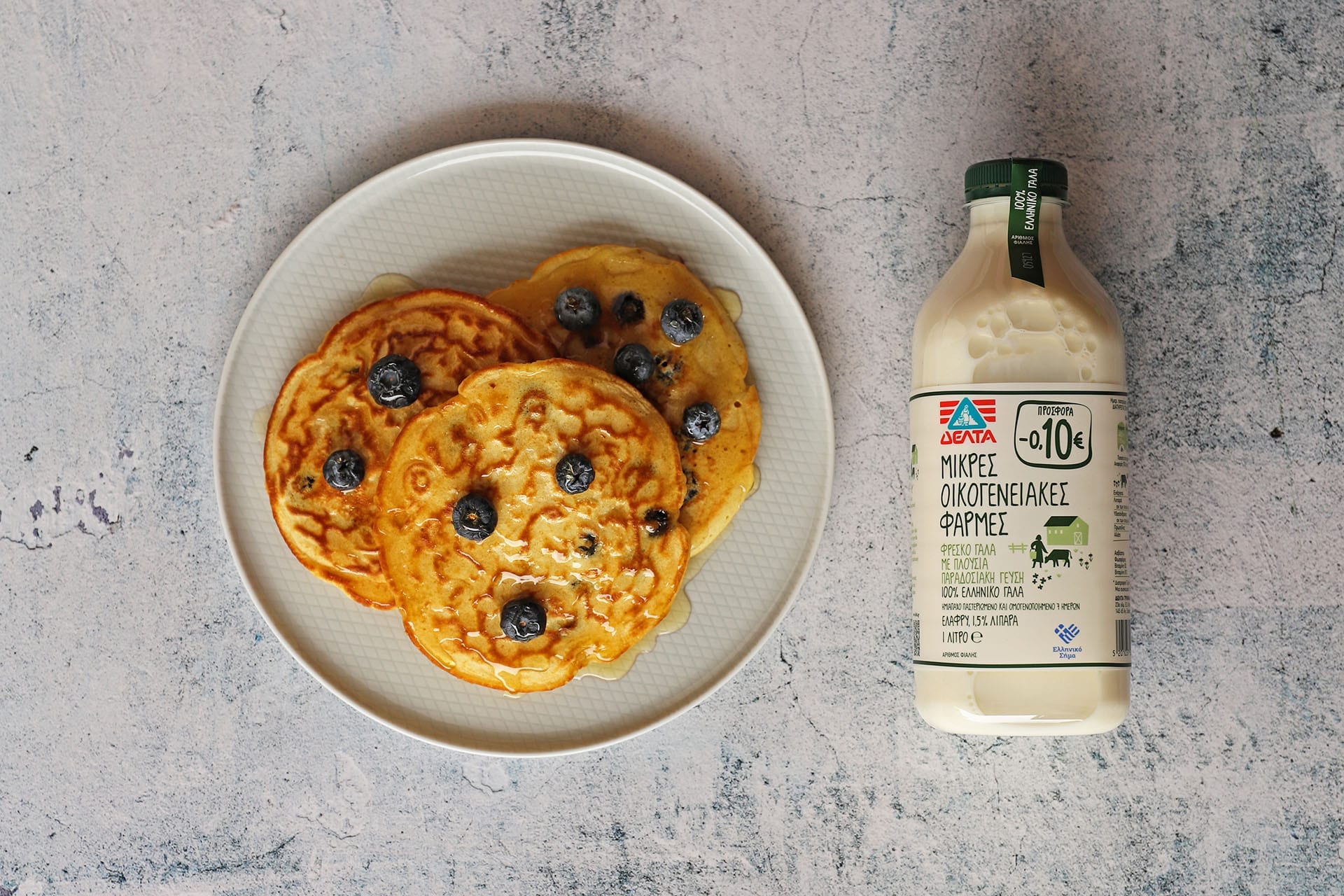 Υγιεινά Pancakes χωρίς ζάχαρη και με Blueberries